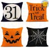 Set-of-4-Trick-or-Treat-Horror-Pumpkin-Halloween-Throw-Pillow